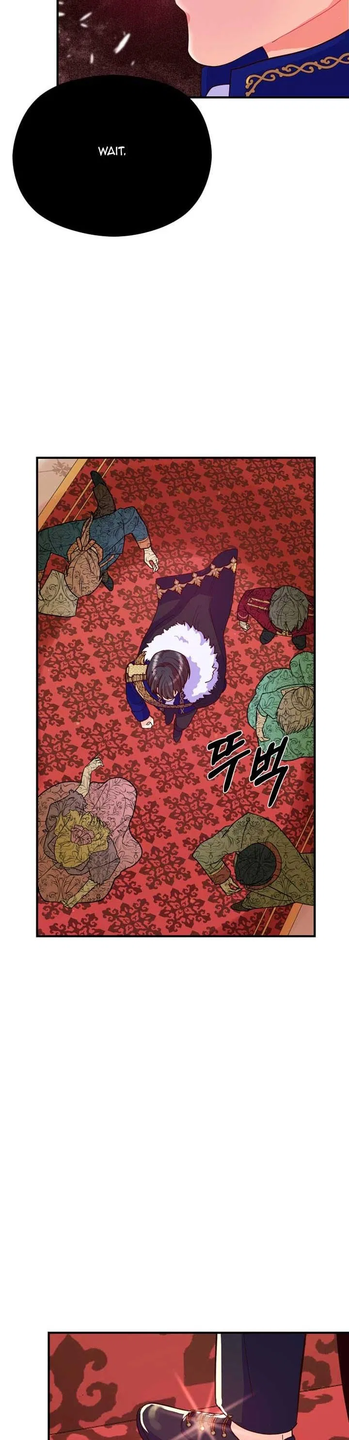 I’m a Villainess but So Popular Chapter 3 – Page 26