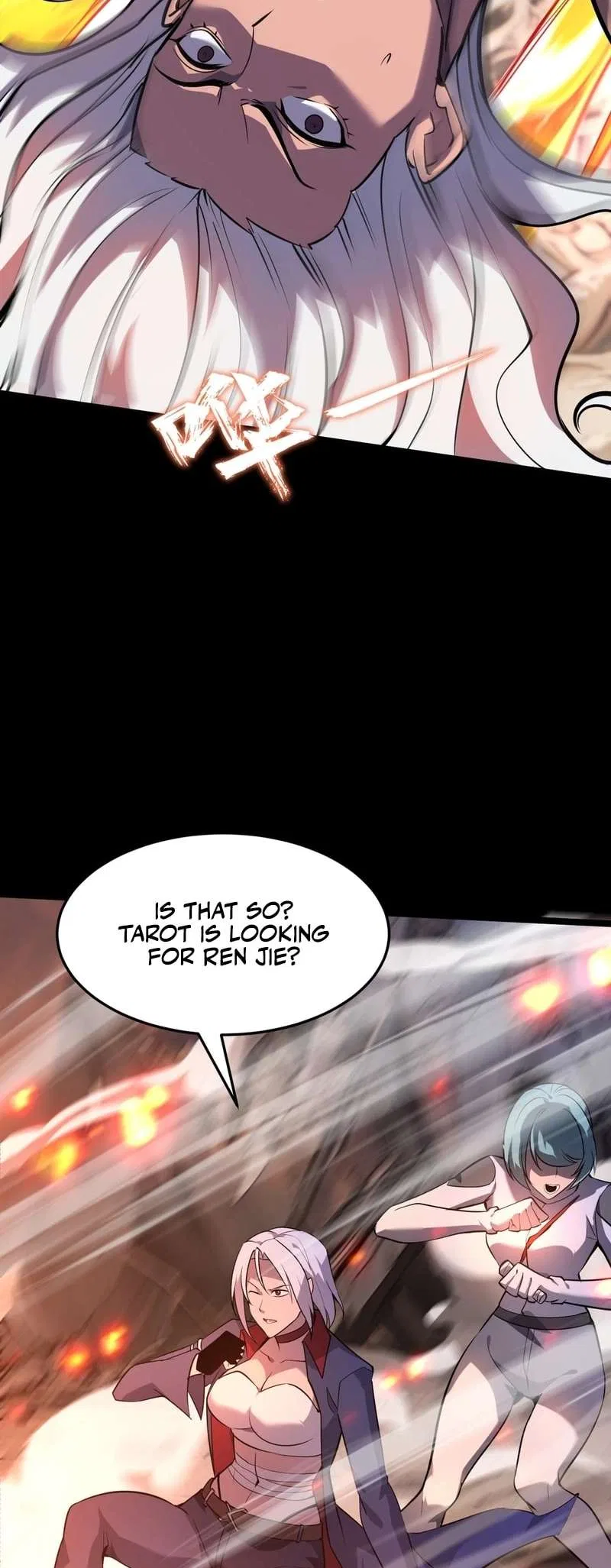 Don’t Call Me A Devil Chapter 5 – Page 13