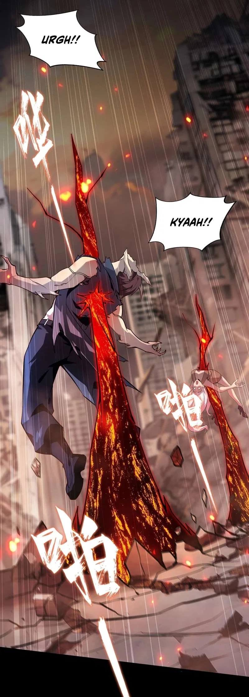 Don’t Call Me A Devil Chapter 5 – Page 18