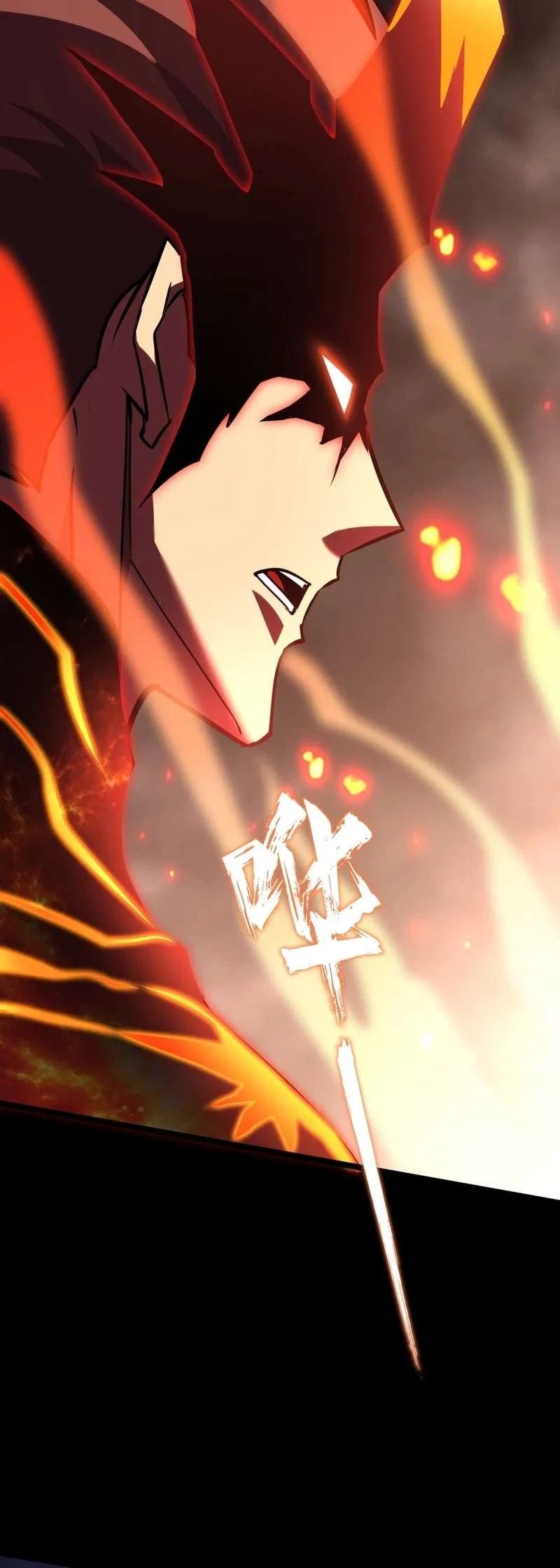 Don’t Call Me A Devil Chapter 5 – Page 22