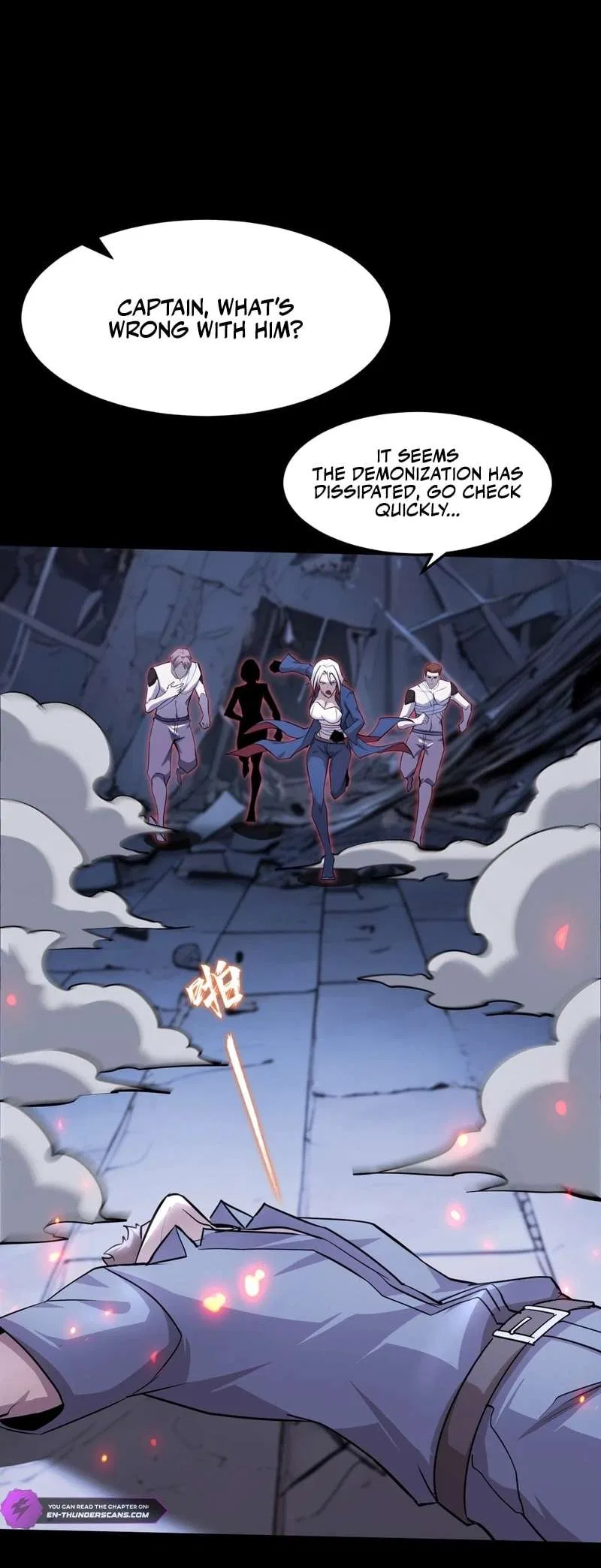 Don’t Call Me A Devil Chapter 5 – Page 25