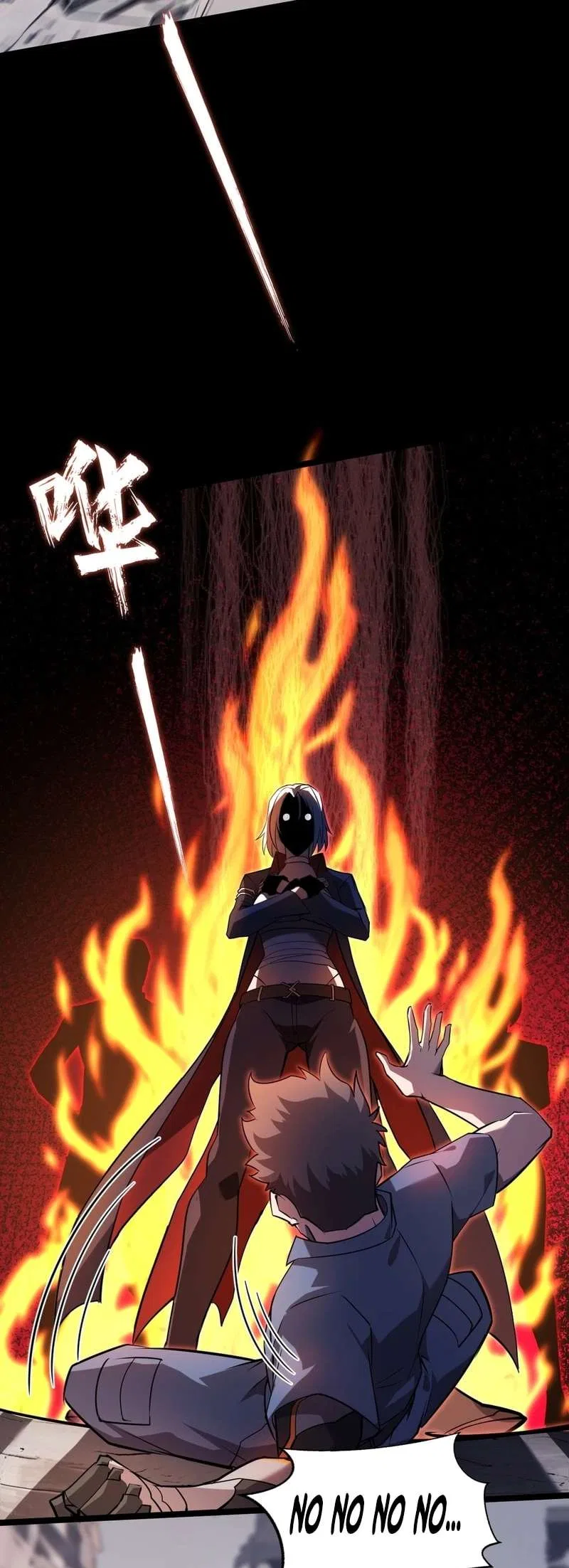 Don’t Call Me A Devil Chapter 5 – Page 33