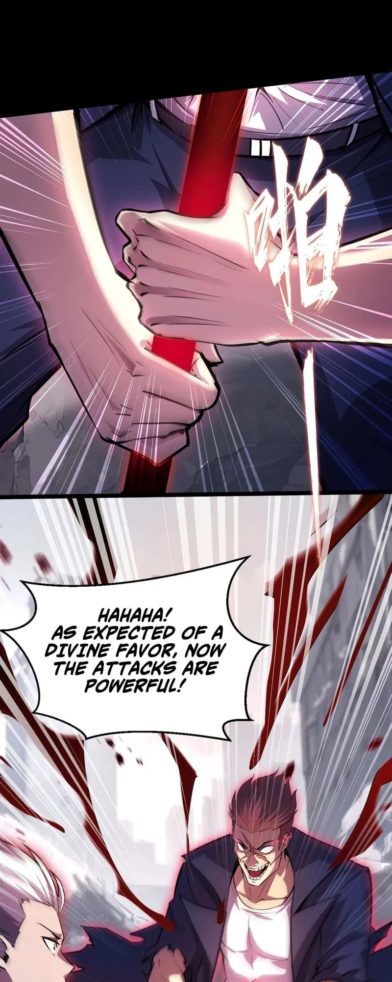 Don’t Call Me A Devil Chapter 4 – Page 21