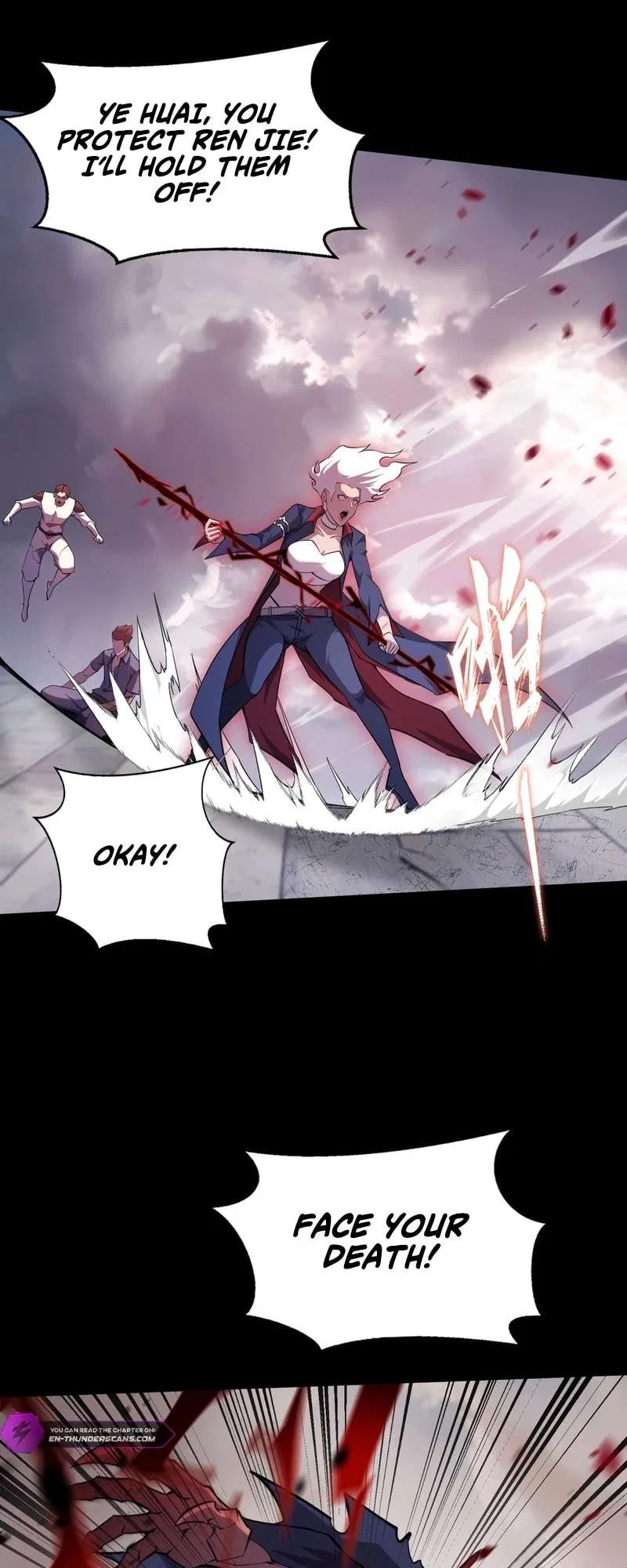Don’t Call Me A Devil Chapter 4 – Page 24