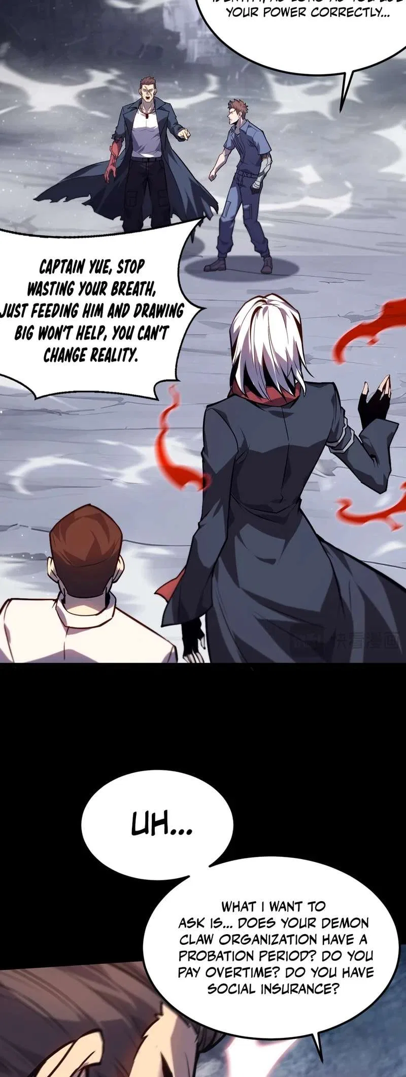 Don’t Call Me A Devil Chapter 3 – Page 78