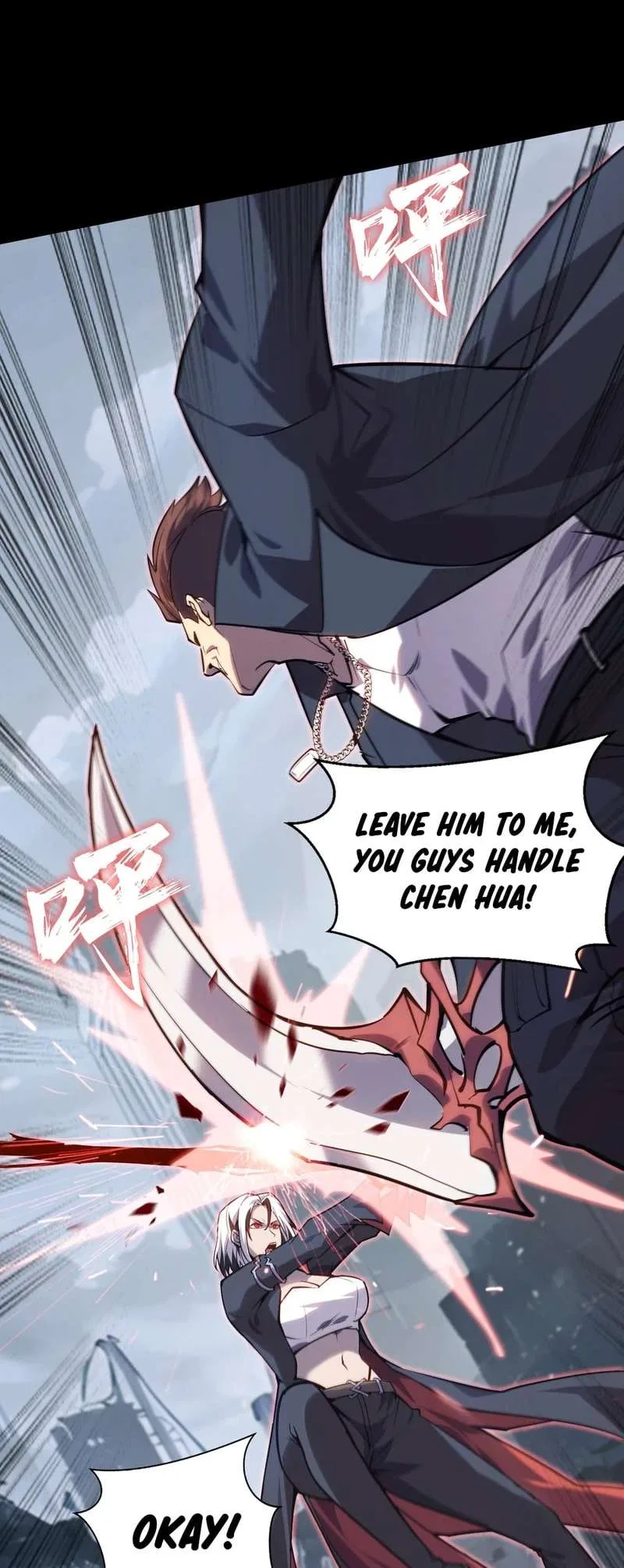 Don’t Call Me A Devil Chapter 3 – Page 84