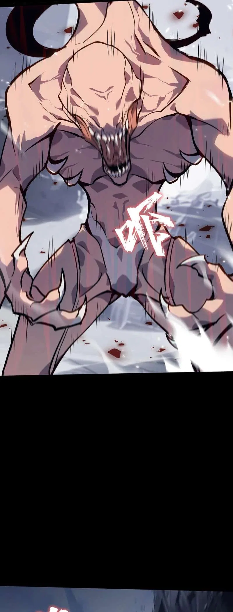 Don’t Call Me A Devil Chapter 3 – Page 90