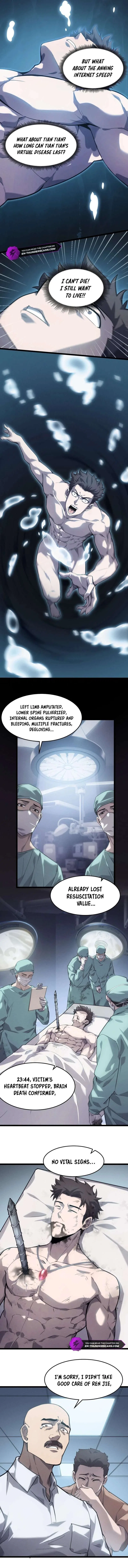 Don’t Call Me A Devil Chapter 1 – Page 18