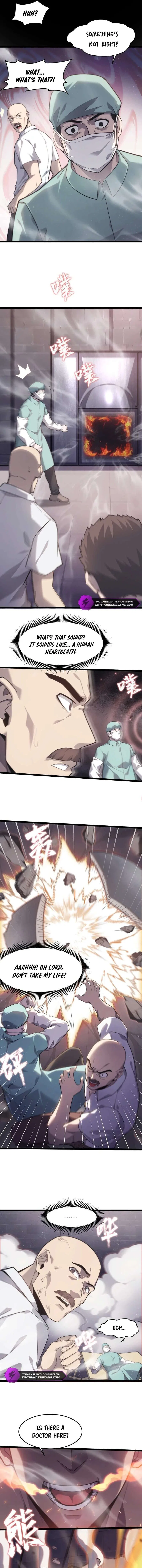 Don’t Call Me A Devil Chapter 1 – Page 24