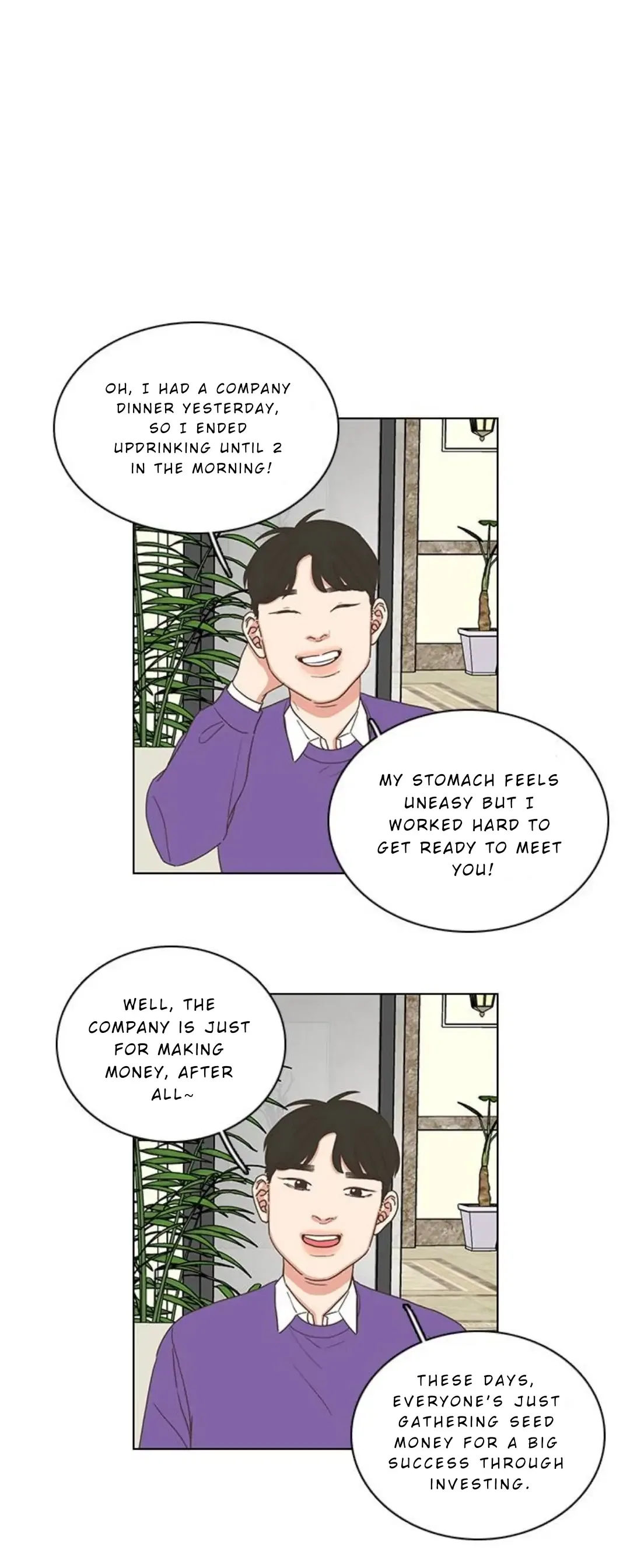 Situationship Chapter 2 – Page 24