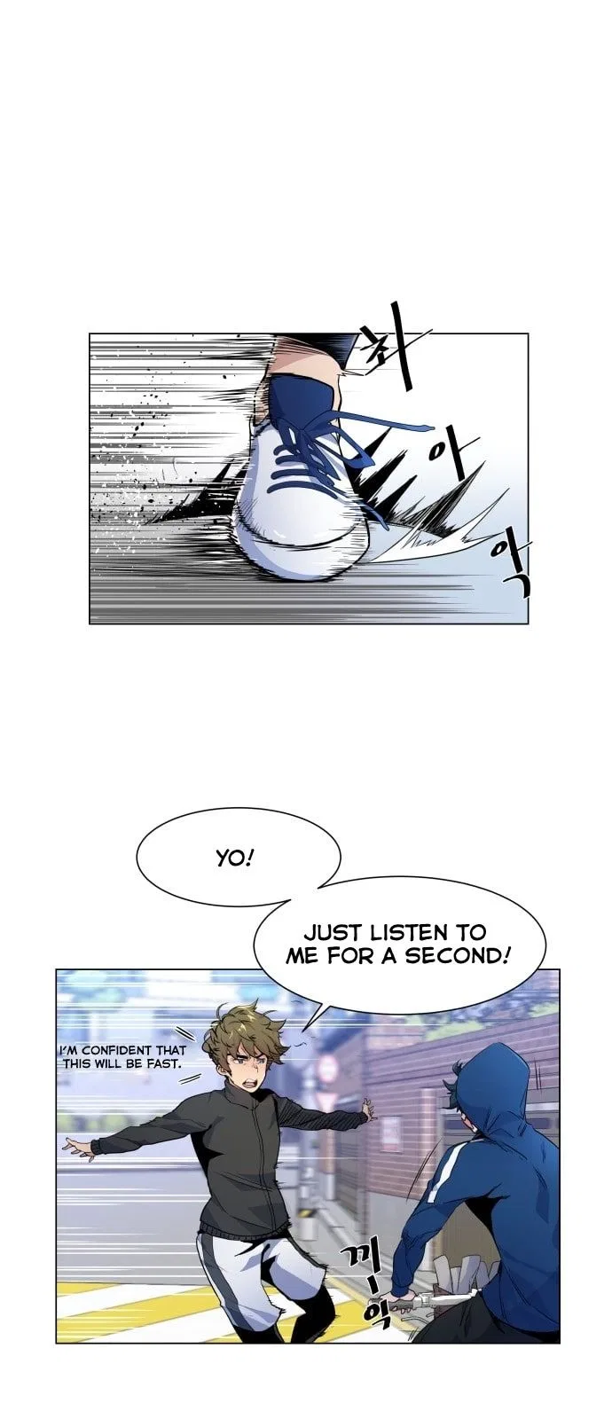 Top Corner Chapter 6 – Page 5