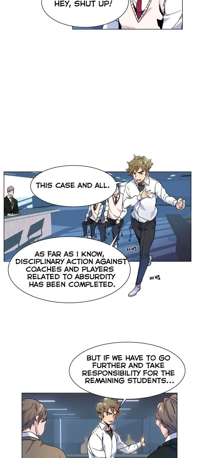 Top Corner Chapter 6 – Page 26