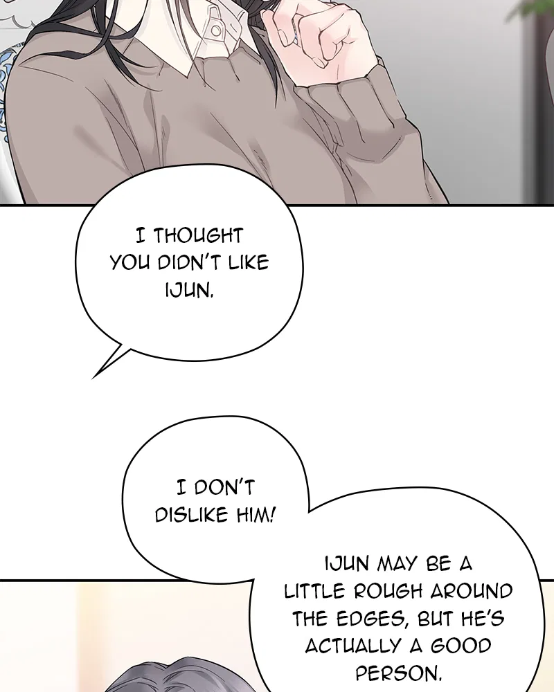 As If Love Doesn’t Exist Chapter 5 – Page 9