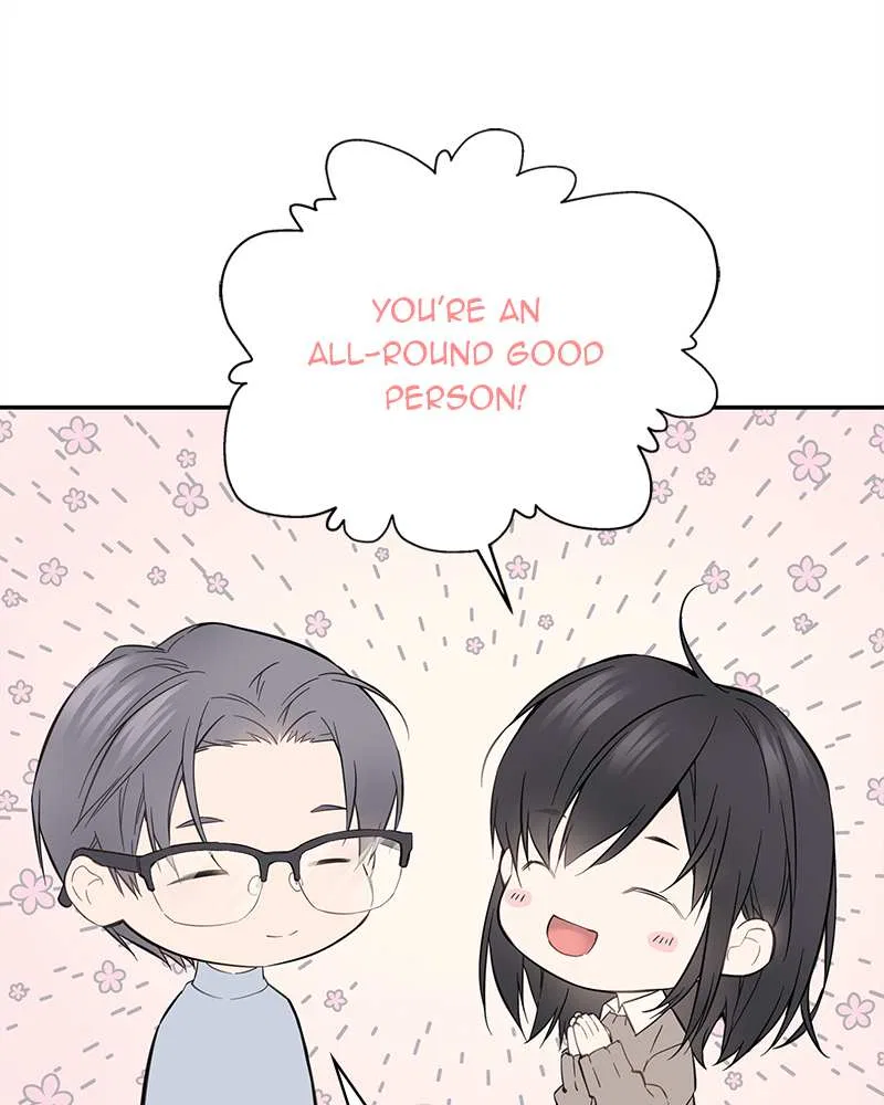 As If Love Doesn’t Exist Chapter 5 – Page 11
