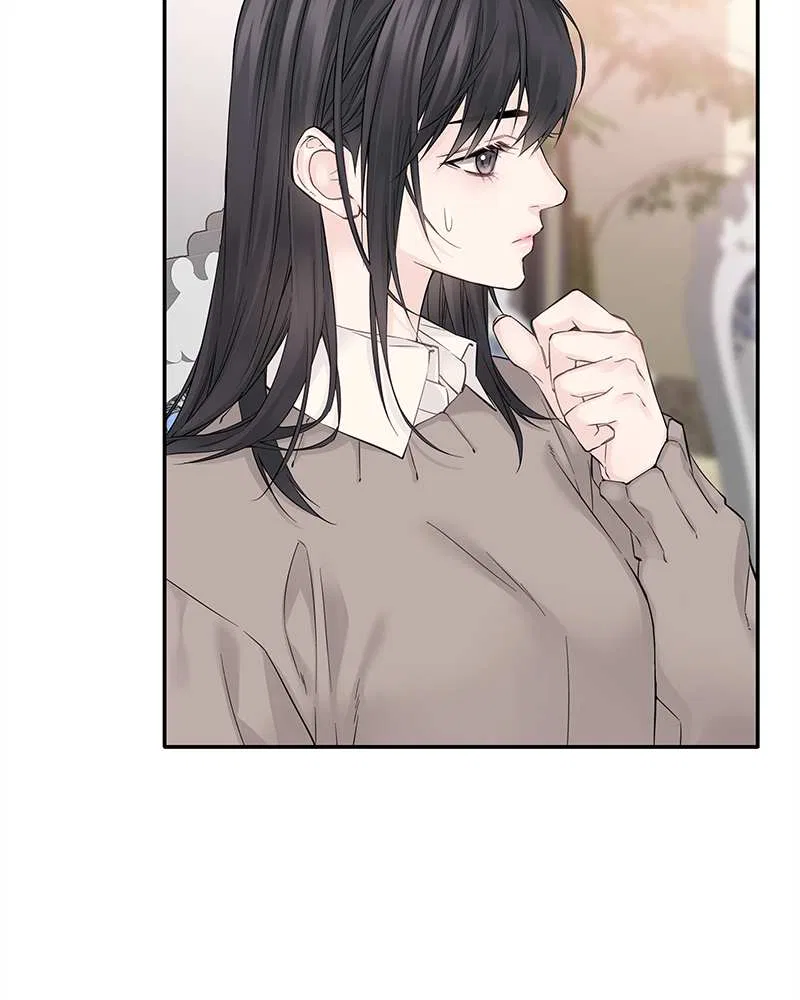 As If Love Doesn’t Exist Chapter 5 – Page 13
