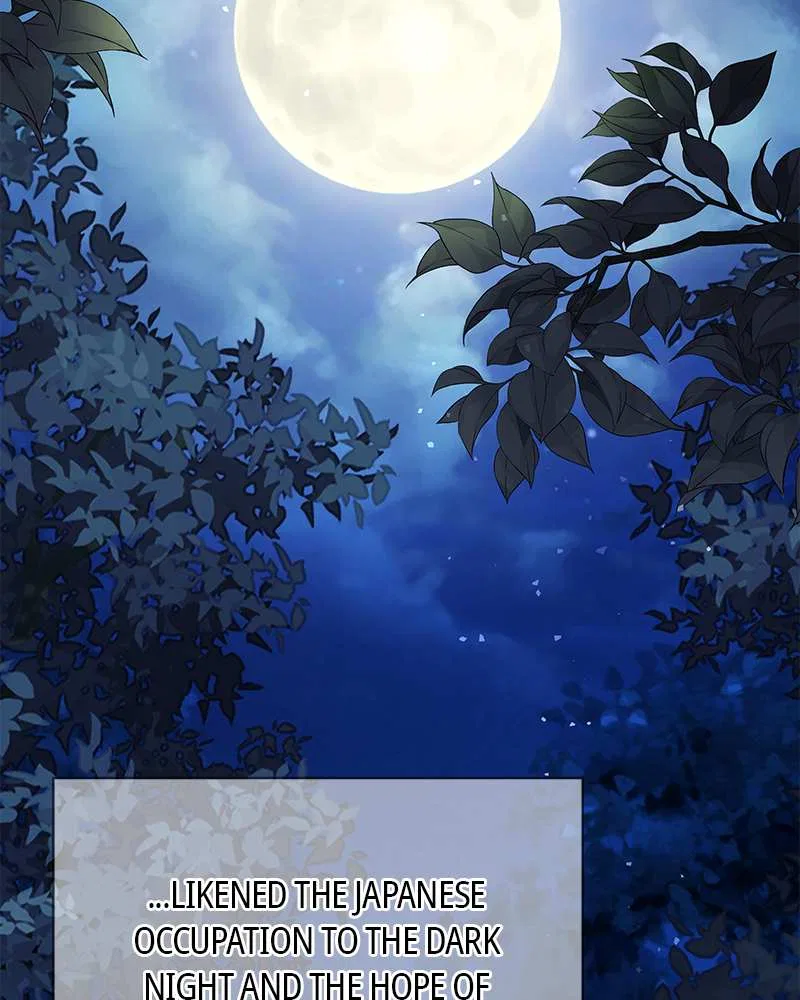 As If Love Doesn’t Exist Chapter 5 – Page 25