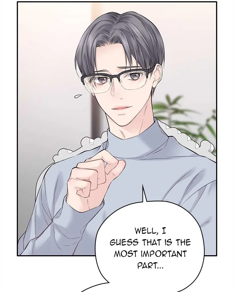 As If Love Doesn’t Exist Chapter 5 – Page 33