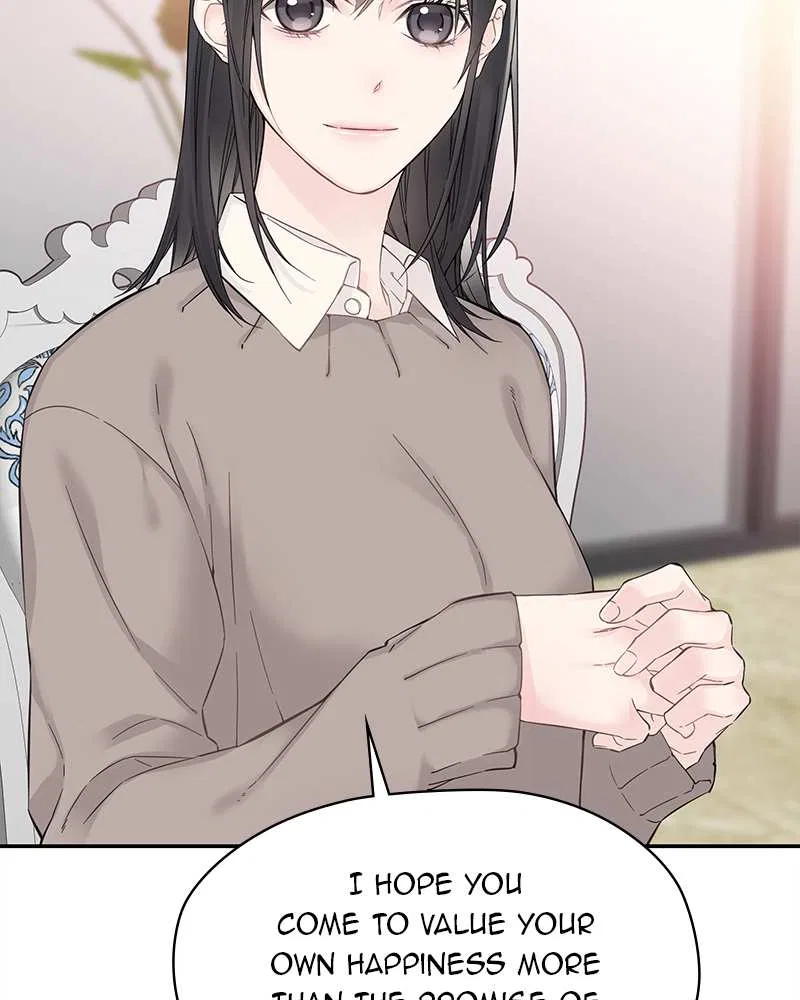 As If Love Doesn’t Exist Chapter 5 – Page 35
