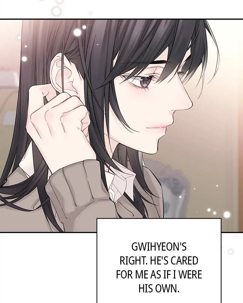 As If Love Doesn’t Exist Chapter 5 – Page 43