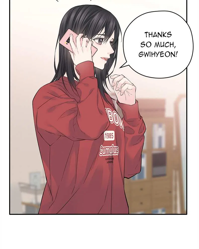 As If Love Doesn’t Exist Chapter 5 – Page 58
