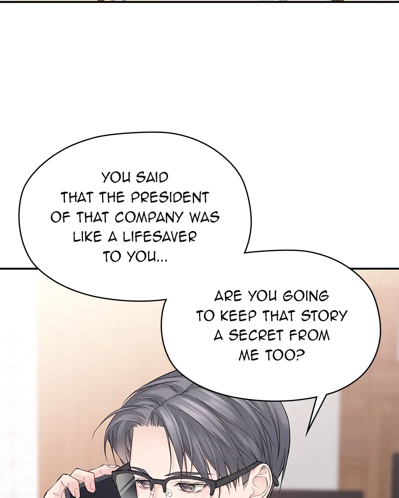 As If Love Doesn’t Exist Chapter 5 – Page 65
