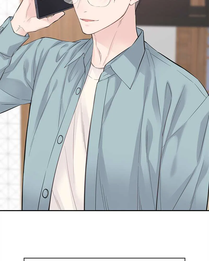 As If Love Doesn’t Exist Chapter 5 – Page 66