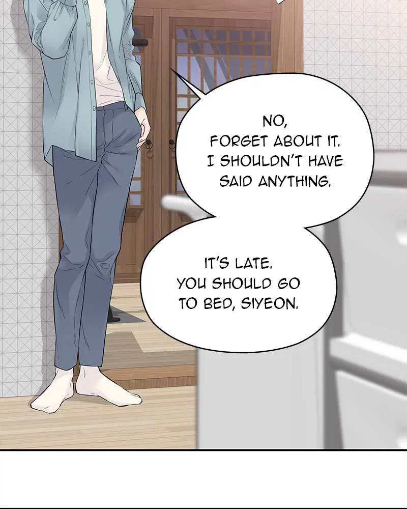As If Love Doesn’t Exist Chapter 5 – Page 71
