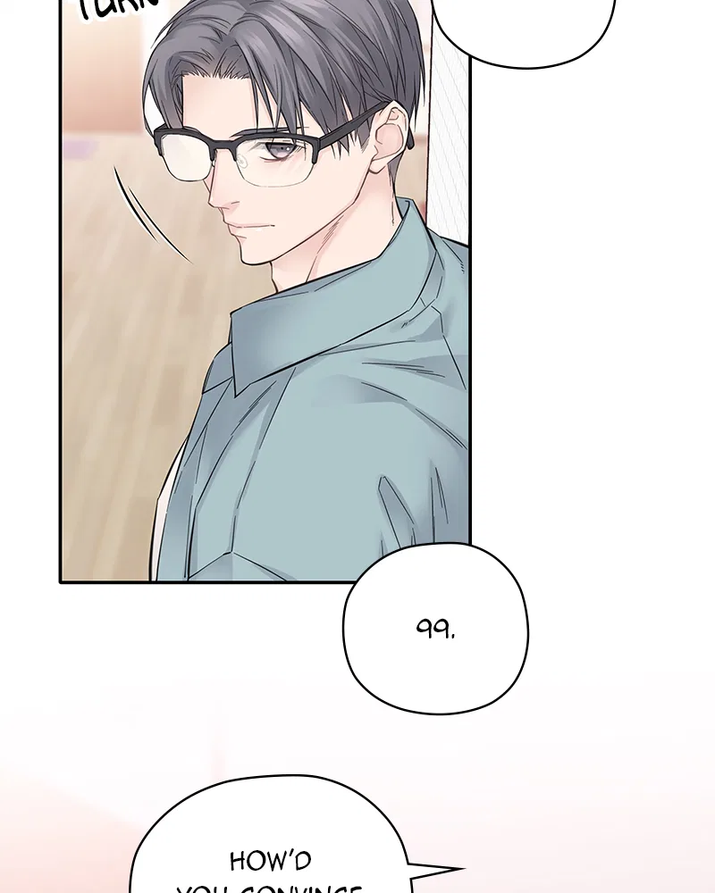 As If Love Doesn’t Exist Chapter 5 – Page 73