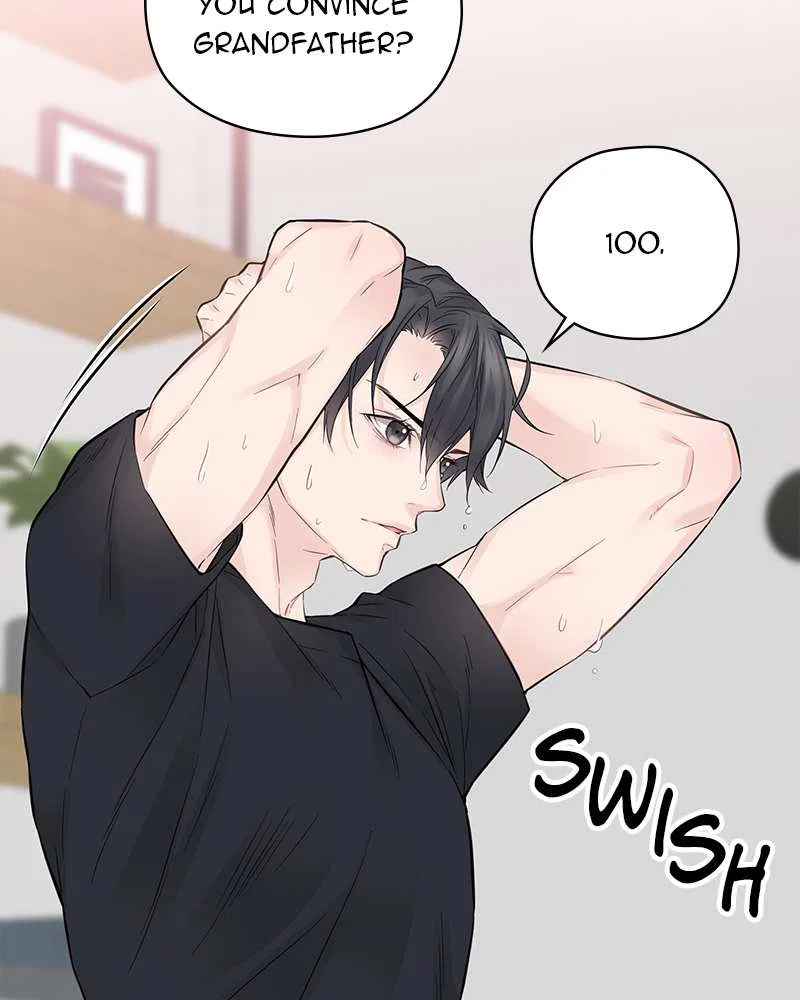 As If Love Doesn’t Exist Chapter 5 – Page 74