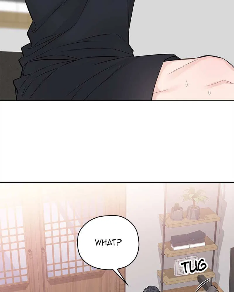 As If Love Doesn’t Exist Chapter 5 – Page 75