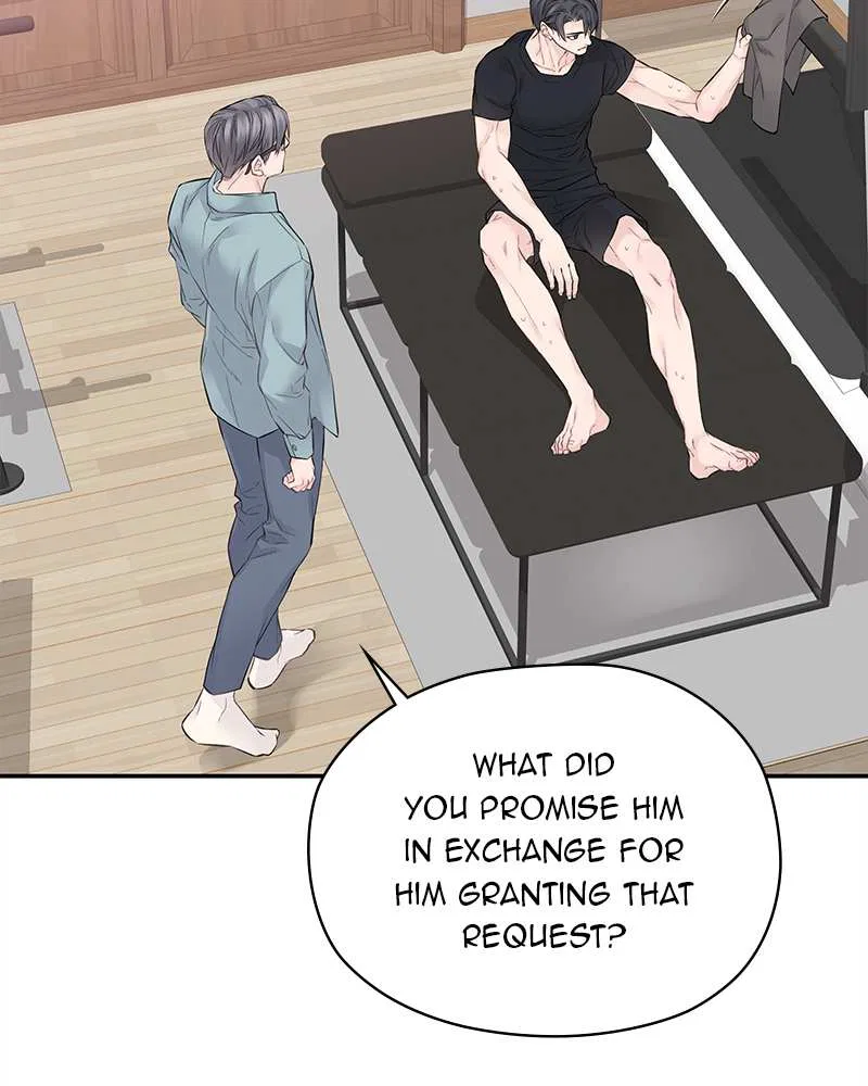 As If Love Doesn’t Exist Chapter 5 – Page 76