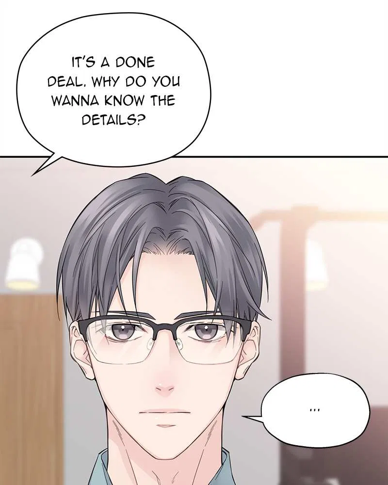 As If Love Doesn’t Exist Chapter 5 – Page 77