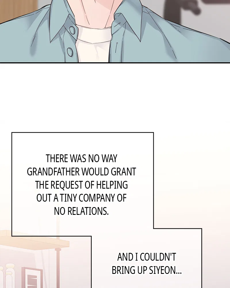As If Love Doesn’t Exist Chapter 5 – Page 78
