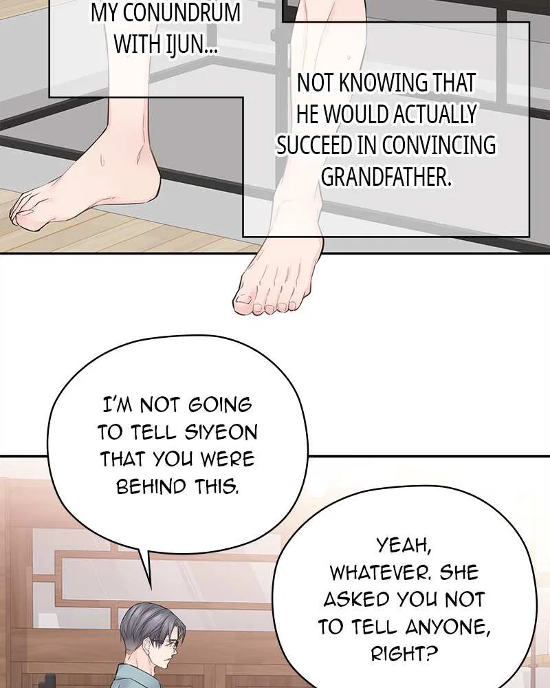 As If Love Doesn’t Exist Chapter 5 – Page 80