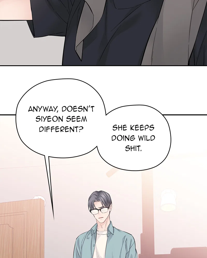 As If Love Doesn’t Exist Chapter 5 – Page 83