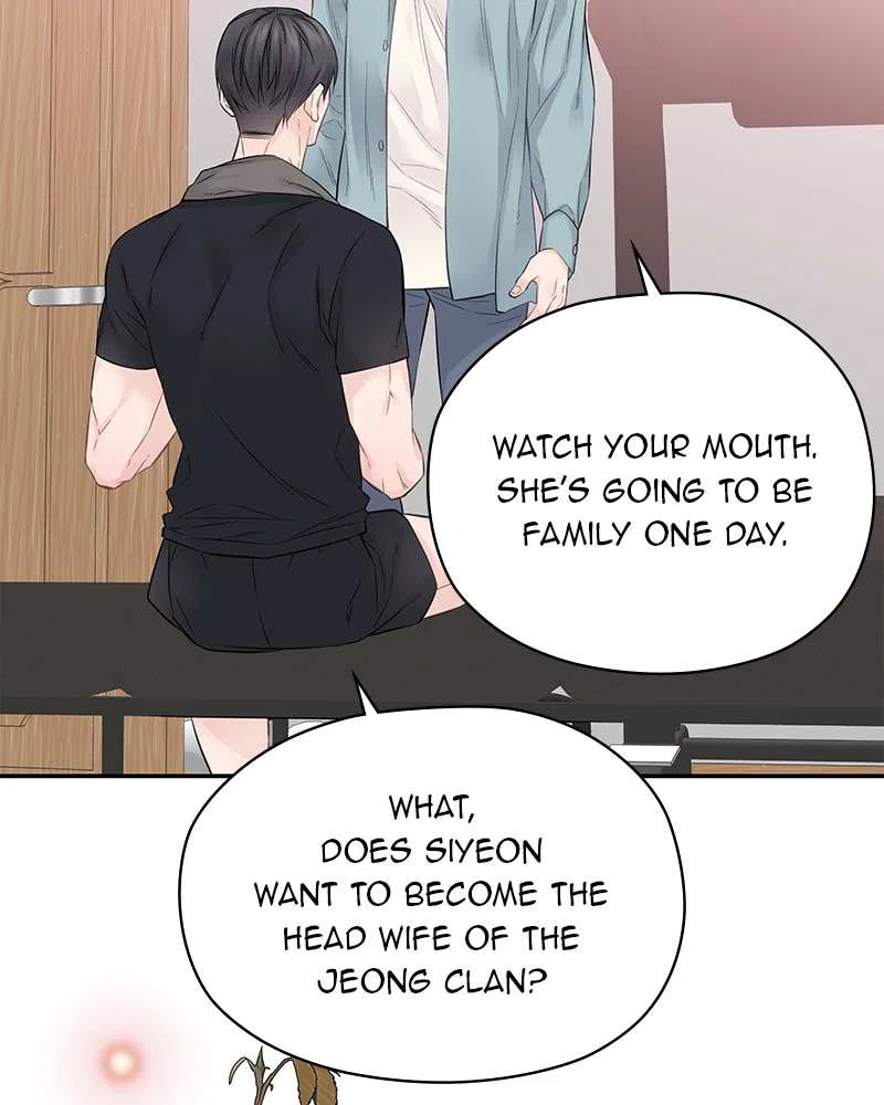 As If Love Doesn’t Exist Chapter 5 – Page 84