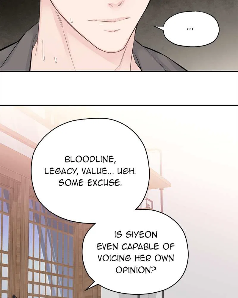 As If Love Doesn’t Exist Chapter 5 – Page 87