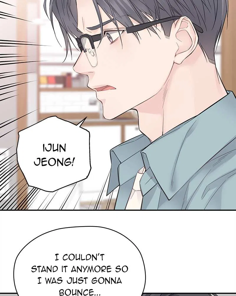 As If Love Doesn’t Exist Chapter 5 – Page 91