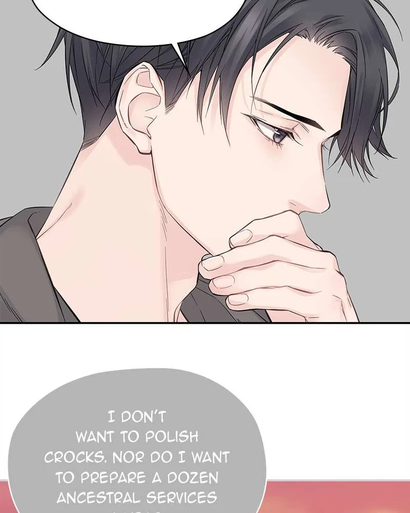 As If Love Doesn’t Exist Chapter 5 – Page 92