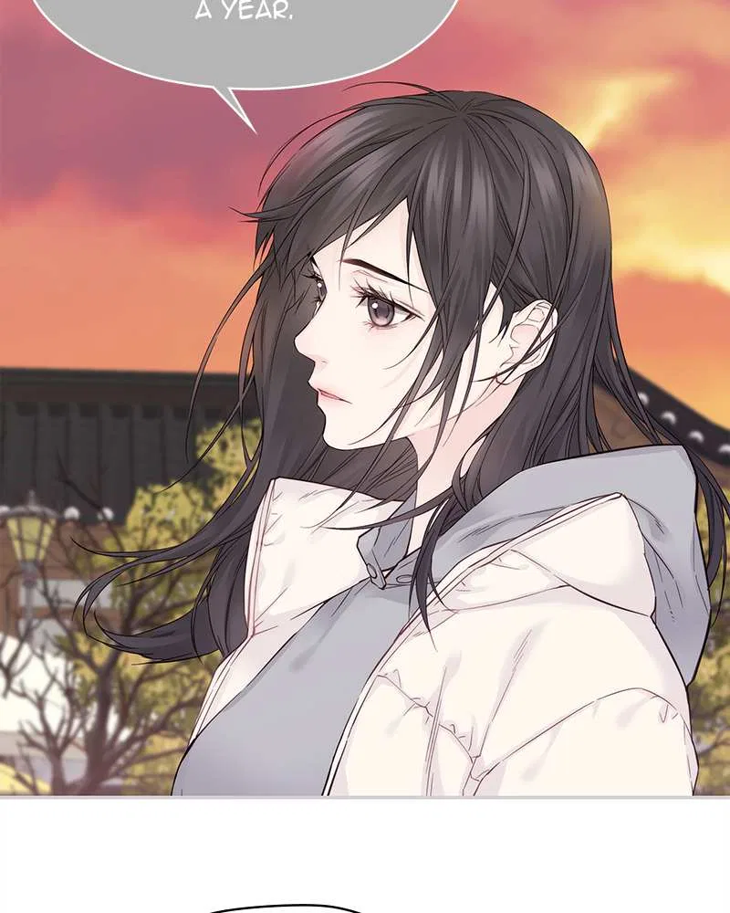 As If Love Doesn’t Exist Chapter 5 – Page 93