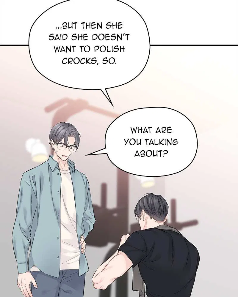 As If Love Doesn’t Exist Chapter 5 – Page 94