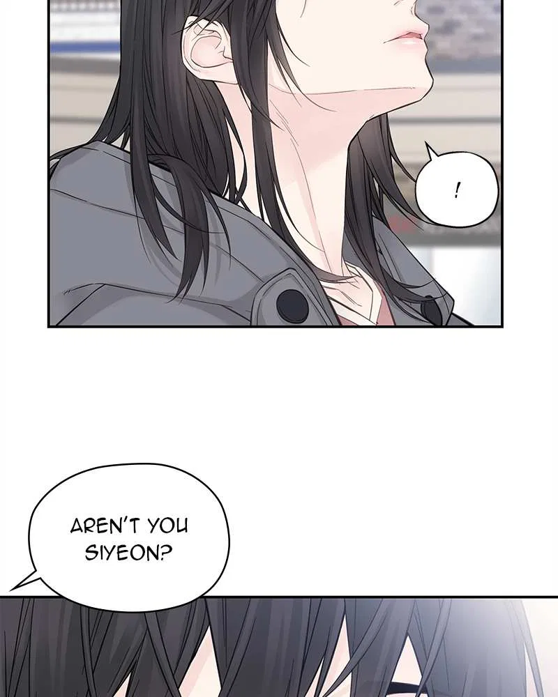 As If Love Doesn’t Exist Chapter 5 – Page 111