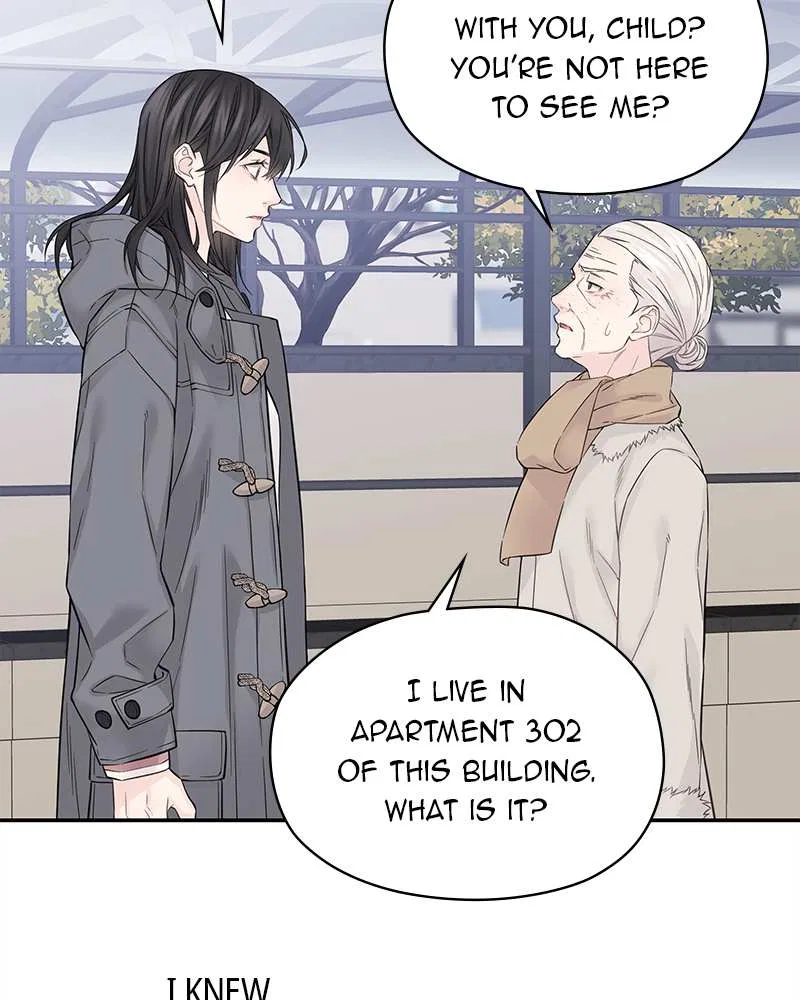 As If Love Doesn’t Exist Chapter 5 – Page 115