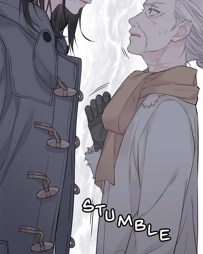 As If Love Doesn’t Exist Chapter 5 – Page 125