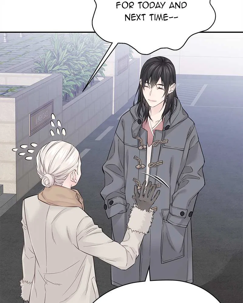 As If Love Doesn’t Exist Chapter 5 – Page 128