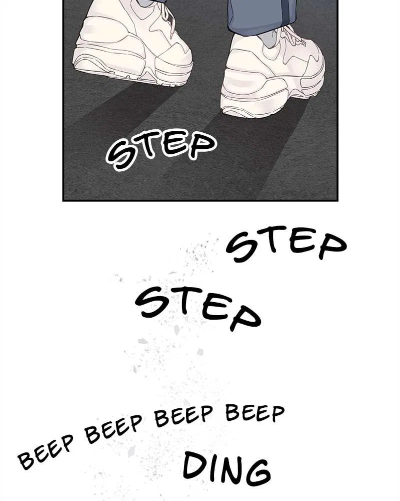 As If Love Doesn’t Exist Chapter 5 – Page 131