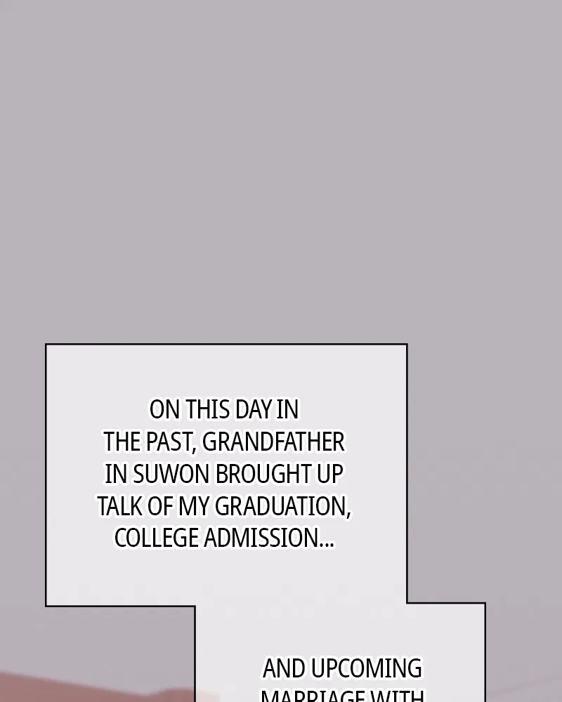 As If Love Doesn’t Exist Chapter 4 – Page 3