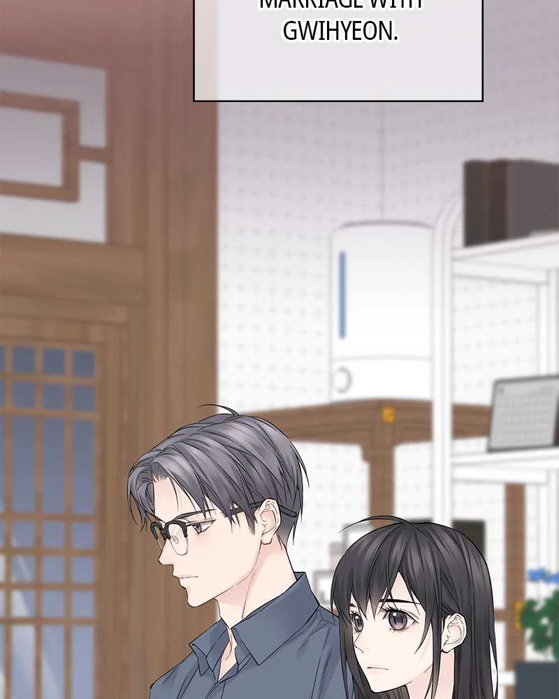 As If Love Doesn’t Exist Chapter 4 – Page 4