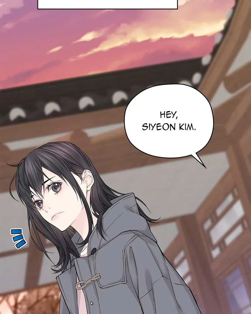 As If Love Doesn’t Exist Chapter 4 – Page 7