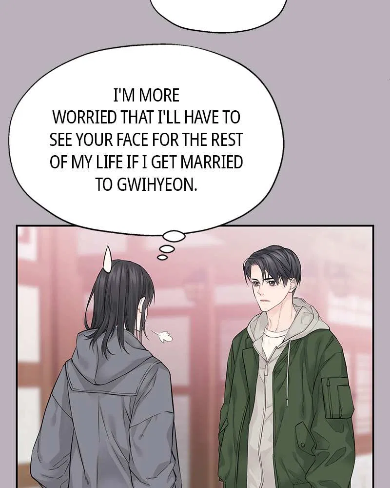 As If Love Doesn’t Exist Chapter 4 – Page 15